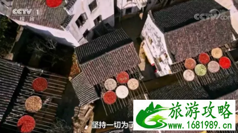 婺源篁岭门票多少 婺源篁岭旅游攻略 婺源篁岭门票多少 婺源篁岭旅游攻略