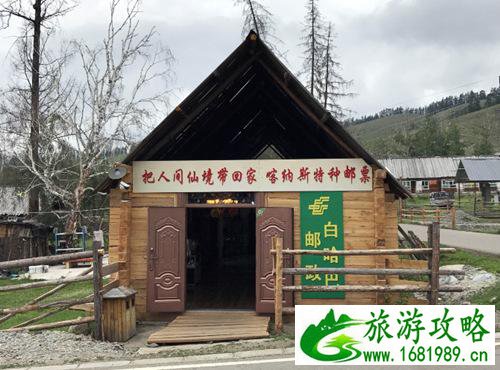 喀纳斯有哪些景点 喀纳斯旅游攻略 喀纳斯有哪些景点 喀纳斯旅游攻略