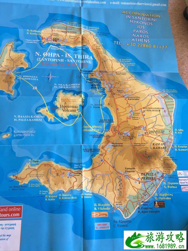 圣托里尼岛旅游攻略+租车攻略