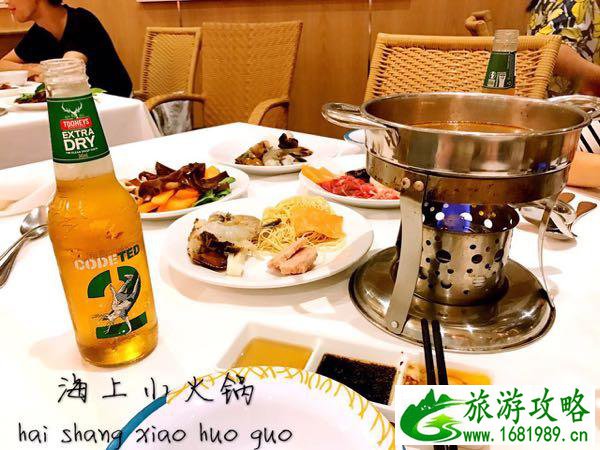 皇家加勒比游轮海洋航行者号六天五晚攻略