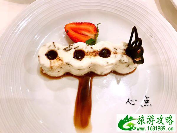皇家加勒比游轮海洋航行者号六天五晚攻略