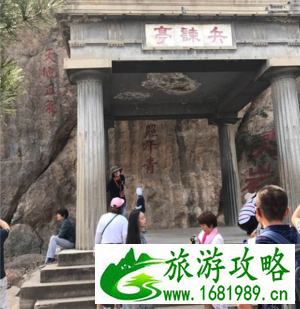 西安自由行攻略4天详细 西安自由行攻略4天详细
