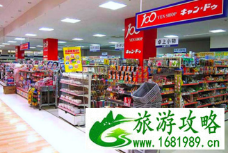 日本购物有哪些黑店 日本购物应该注意什么