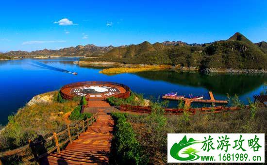 易水湖游玩攻略+住宿推荐 易水湖游玩攻略+住宿推荐