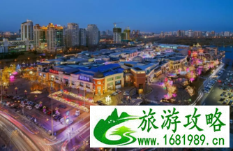 北京蓝色港湾在哪 好玩吗 美食攻略 北京蓝色港湾在哪 好玩吗 美食攻略