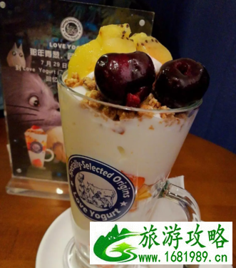 北京蓝色港湾在哪 好玩吗 美食攻略 北京蓝色港湾在哪 好玩吗 美食攻略