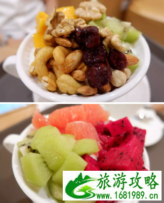 北京蓝色港湾在哪 好玩吗 美食攻略 北京蓝色港湾在哪 好玩吗 美食攻略