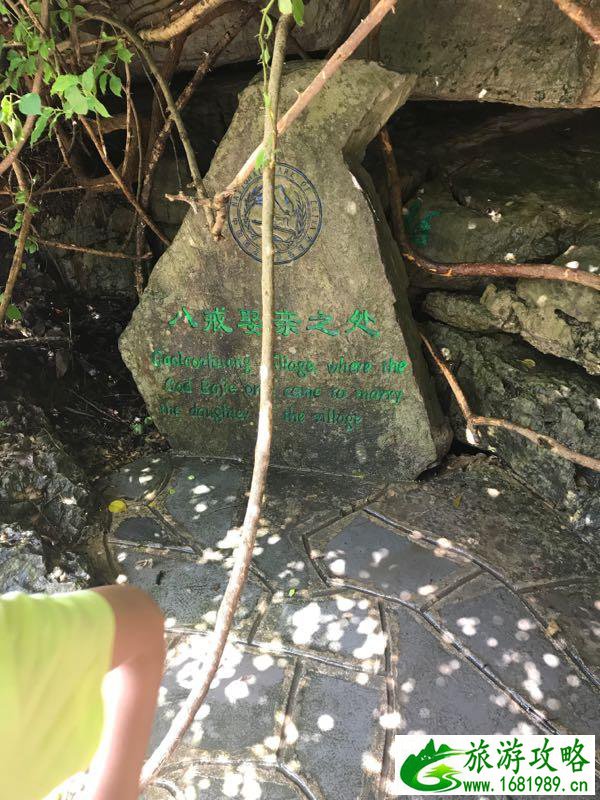 武汉-常德-镇远-千户苗寨-贵阳-黄果树瀑布-凤凰古镇旅游攻略 武汉-常德-镇远-千户苗寨-贵阳-黄果树瀑布-凤凰古镇旅游攻略