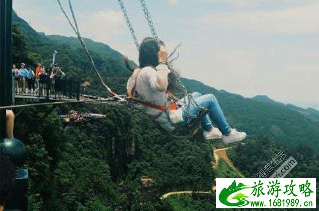 万盛玻璃廊桥门票价格
