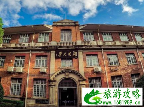 长沙旅游攻略 长沙旅游攻略必玩的景点介绍 长沙旅游攻略 长沙旅游攻略必玩的景点介绍