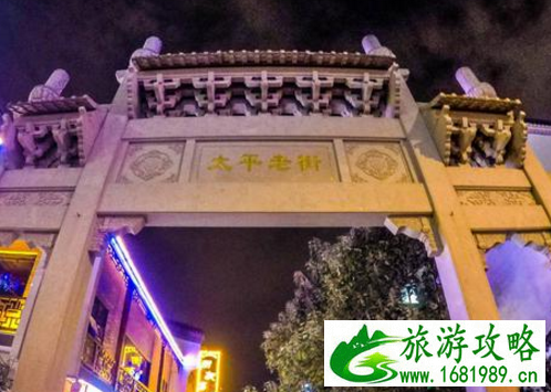 长沙旅游攻略 长沙旅游攻略必玩的景点介绍 长沙旅游攻略 长沙旅游攻略必玩的景点介绍