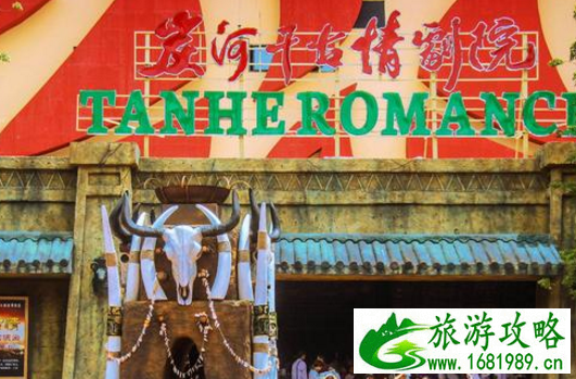 长沙旅游攻略 长沙旅游攻略必玩的景点介绍 长沙旅游攻略 长沙旅游攻略必玩的景点介绍
