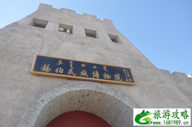 特克斯八卦城好玩吗 特克斯八卦城旅游攻略 特克斯八卦城好玩吗 特克斯八卦城旅游攻略