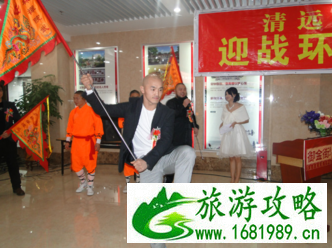 清远有什么旅游景点 清远有什么好玩的地方 清远有什么旅游景点 清远有什么好玩的地方