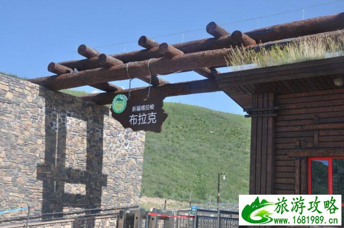 特克斯八卦城好玩吗 特克斯八卦城旅游攻略 特克斯八卦城好玩吗 特克斯八卦城旅游攻略