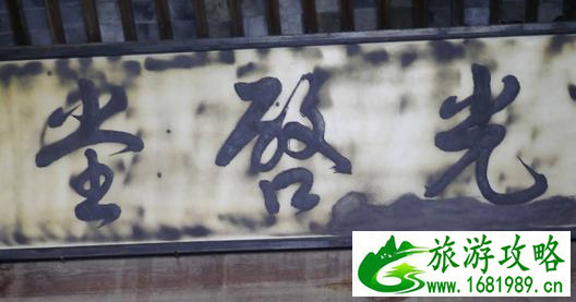 绩溪有什么好玩的景点  绩溪在哪里