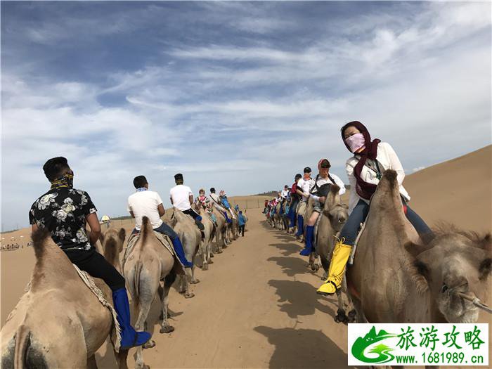 鄂尔多斯旅游攻略2017 鄂尔多斯旅游攻略2017