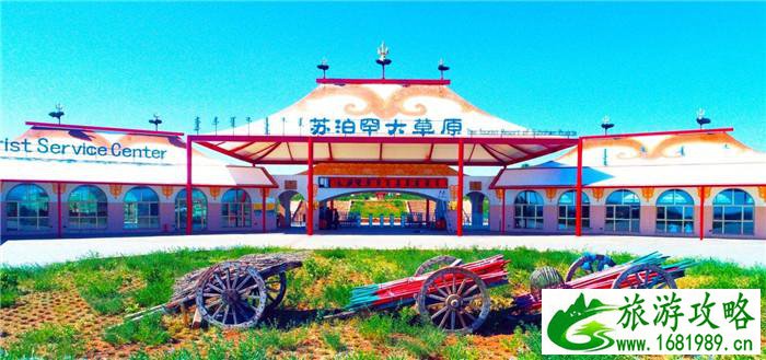 鄂尔多斯旅游攻略2017 鄂尔多斯旅游攻略2017