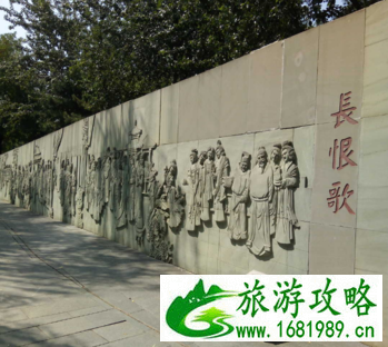 西安旅游攻略2017 西安旅游攻略2017