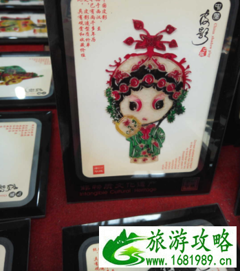 西安旅游攻略2017 西安旅游攻略2017