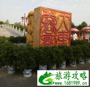 西安旅游攻略2017 西安旅游攻略2017