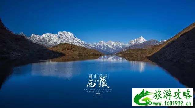 日喀则旅游景点大全 日喀则有哪些旅游景点 日喀则旅游景点大全 日喀则有哪些旅游景点
