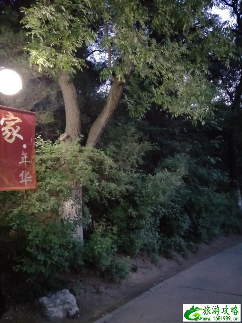 北京大学一日游作文 北京大学一日游作文