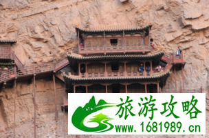 悬空寺在哪里 悬空寺旅游攻略