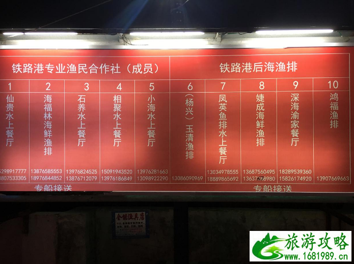 三亚五日游攻略 三亚五日游多少钱 三亚五日游攻略 三亚五日游多少钱