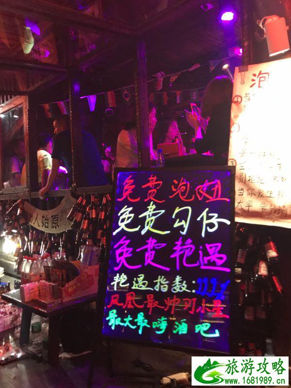武汉到张家界凤凰古城贵州旅游攻略 武汉到张家界凤凰古城贵州旅游攻略