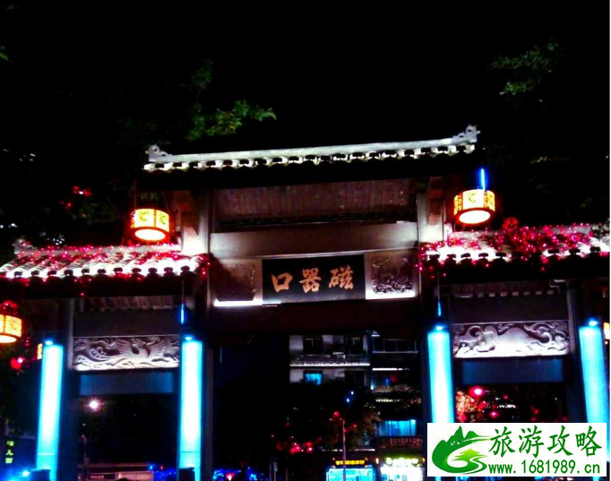 2017年9月重庆旅游天气好吗 2017年9月重庆旅游天气好吗