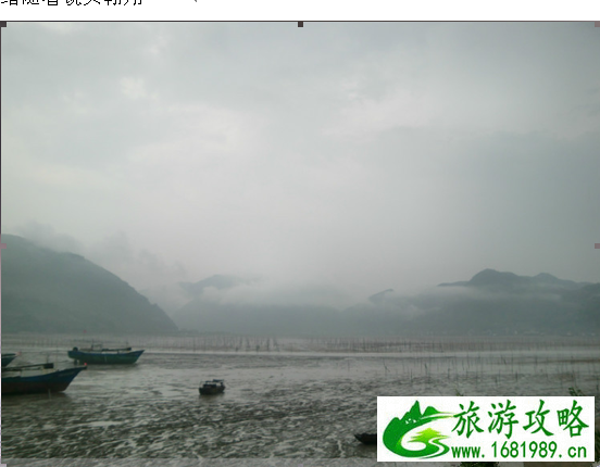 霞浦滩涂自助游攻略 最美滩涂霞浦烟雨 霞浦滩涂自助游攻略 最美滩涂霞浦烟雨