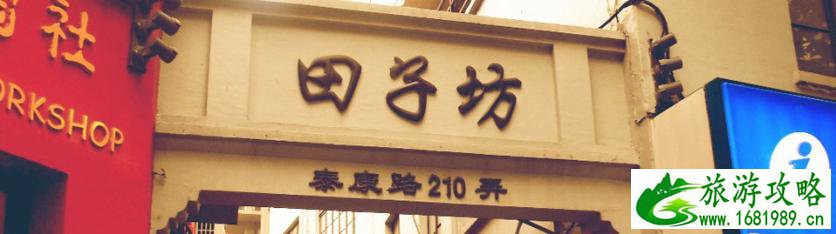 上海旅游必去景点+注意事项+旅游攻略