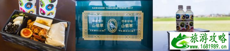 日本九州旅游攻略 日本九州有我不一样的记忆 日本九州旅游攻略 日本九州有我不一样的记忆