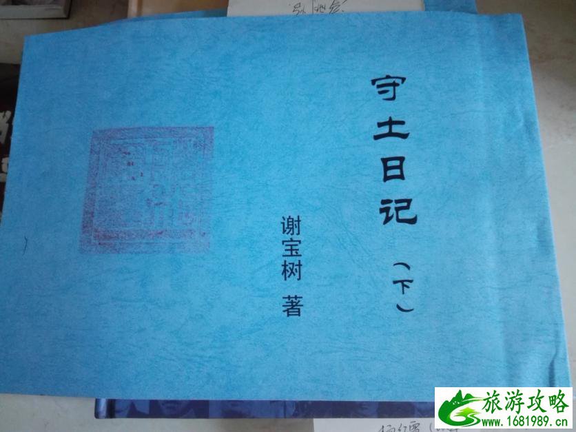 橘子洲头住宿+周边酒店推荐