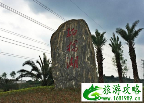 柏杨湖生态农庄门票是多少钱 柏杨湖生态农庄在哪儿 柏杨湖生态农庄门票是多少钱 柏杨湖生态农庄在哪儿