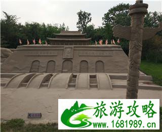 北戴河五天四晚旅游攻略2017 北戴河五天四晚旅游攻略2017