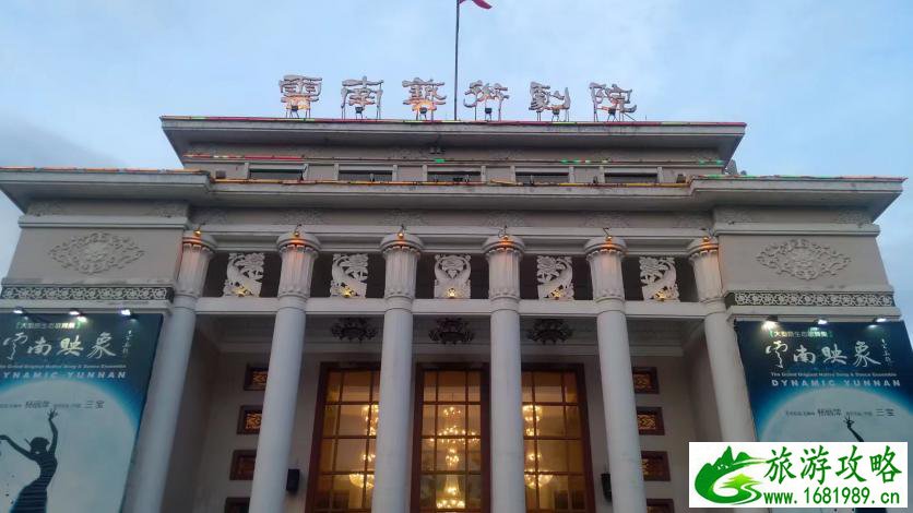 昆明陆军讲武堂观后感+门票 昆明陆军讲武堂观后感+门票