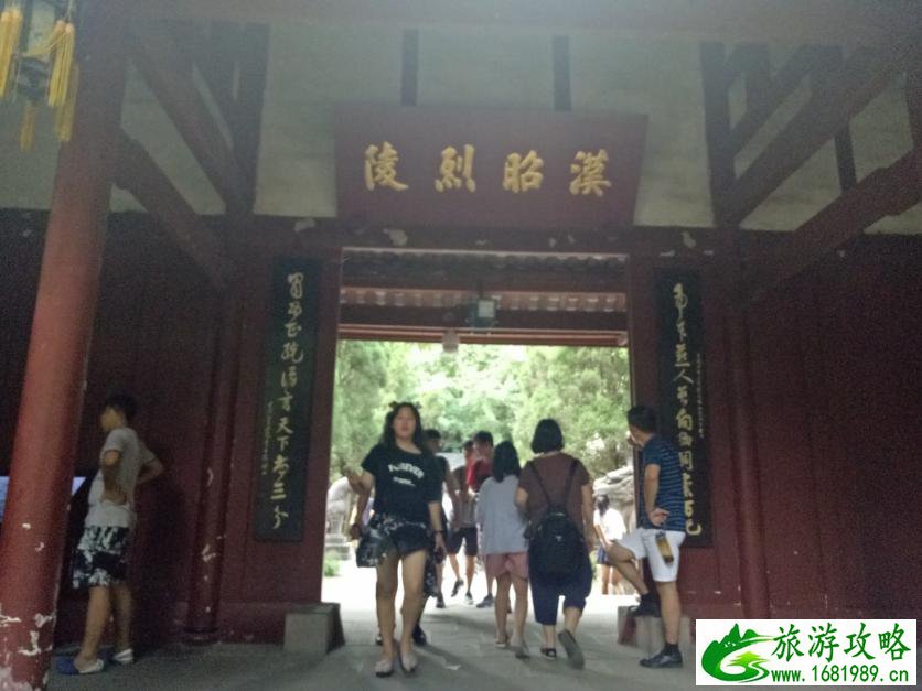 2017年8月去成都旅游需要注意什么 2017年8月去成都旅游需要注意什么