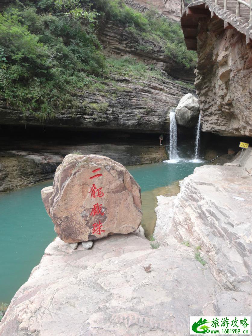林州太行大峡谷旅游攻略 林州太行大峡谷旅游攻略
