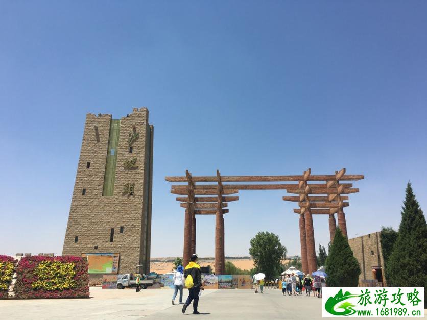 宁夏沙湖旅游攻略2017