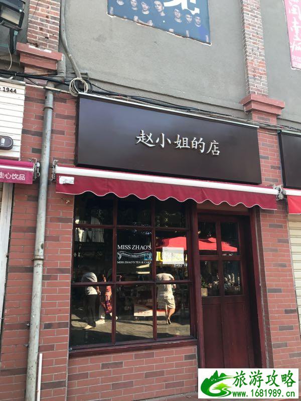 武汉到厦门旅游攻略2017 价格多少钱