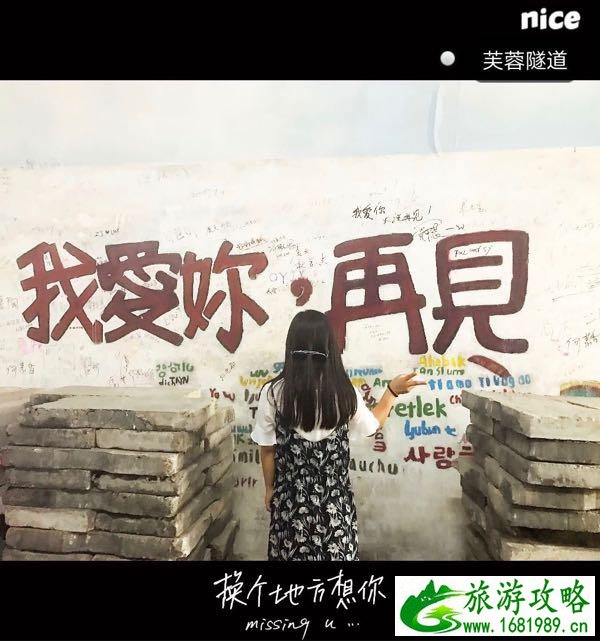 武汉到厦门旅游攻略2017 价格多少钱