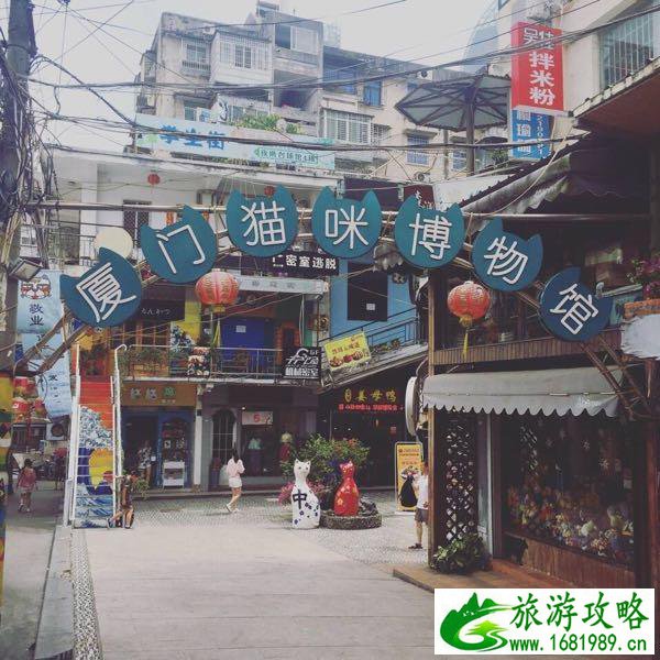 武汉到厦门旅游攻略2017 价格多少钱