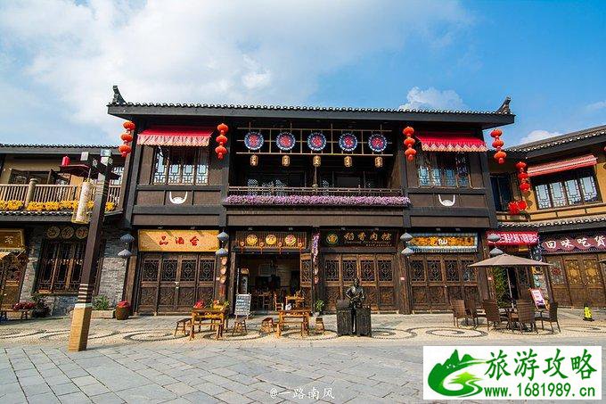 丹寨万达小镇在哪 丹寨万达小镇旅游攻略 丹寨万达小镇在哪 丹寨万达小镇旅游攻略