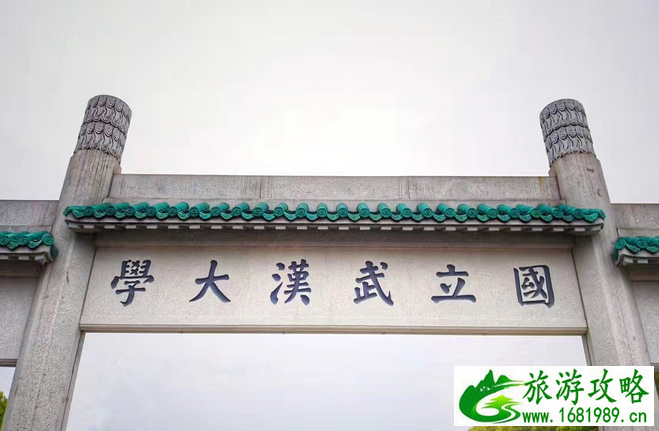 武汉有什么旅游景点 武汉三日游攻略 武汉有什么旅游景点 武汉三日游攻略