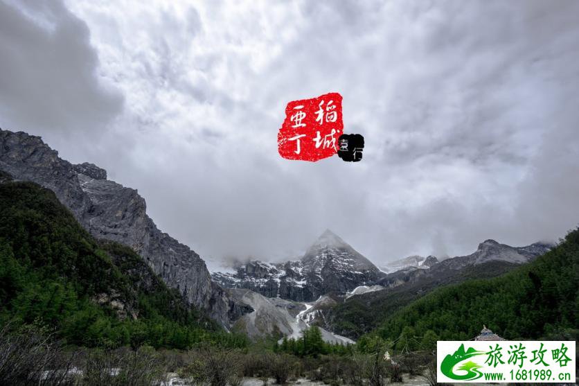 稻城亚丁有什么好玩的 稻城亚丁旅游攻略2017 稻城亚丁有什么好玩的 稻城亚丁旅游攻略2017