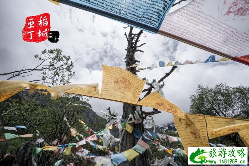 稻城亚丁有什么好玩的 稻城亚丁旅游攻略2017 稻城亚丁有什么好玩的 稻城亚丁旅游攻略2017