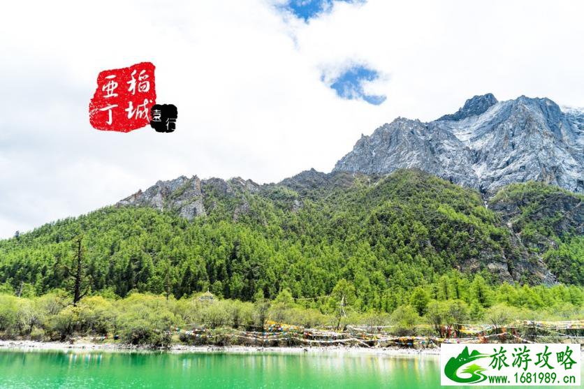 稻城亚丁有什么好玩的 稻城亚丁旅游攻略2017 稻城亚丁有什么好玩的 稻城亚丁旅游攻略2017
