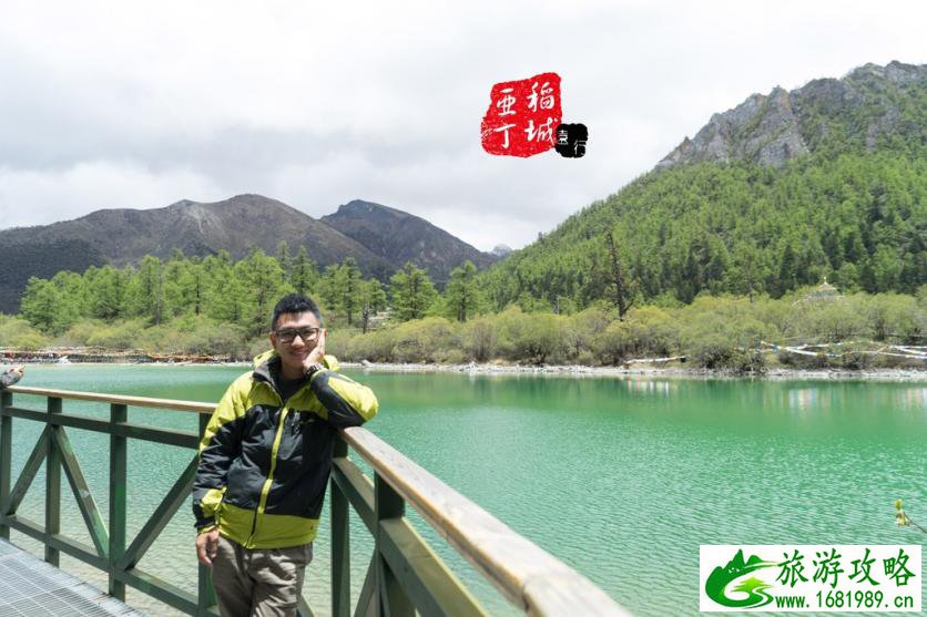 稻城亚丁有什么好玩的 稻城亚丁旅游攻略2017 稻城亚丁有什么好玩的 稻城亚丁旅游攻略2017